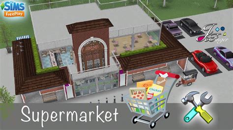 Kinderbett im Sims FreePlay Shop