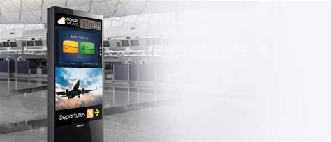 Infopunkt Bonndorf mit digitalem Terminal